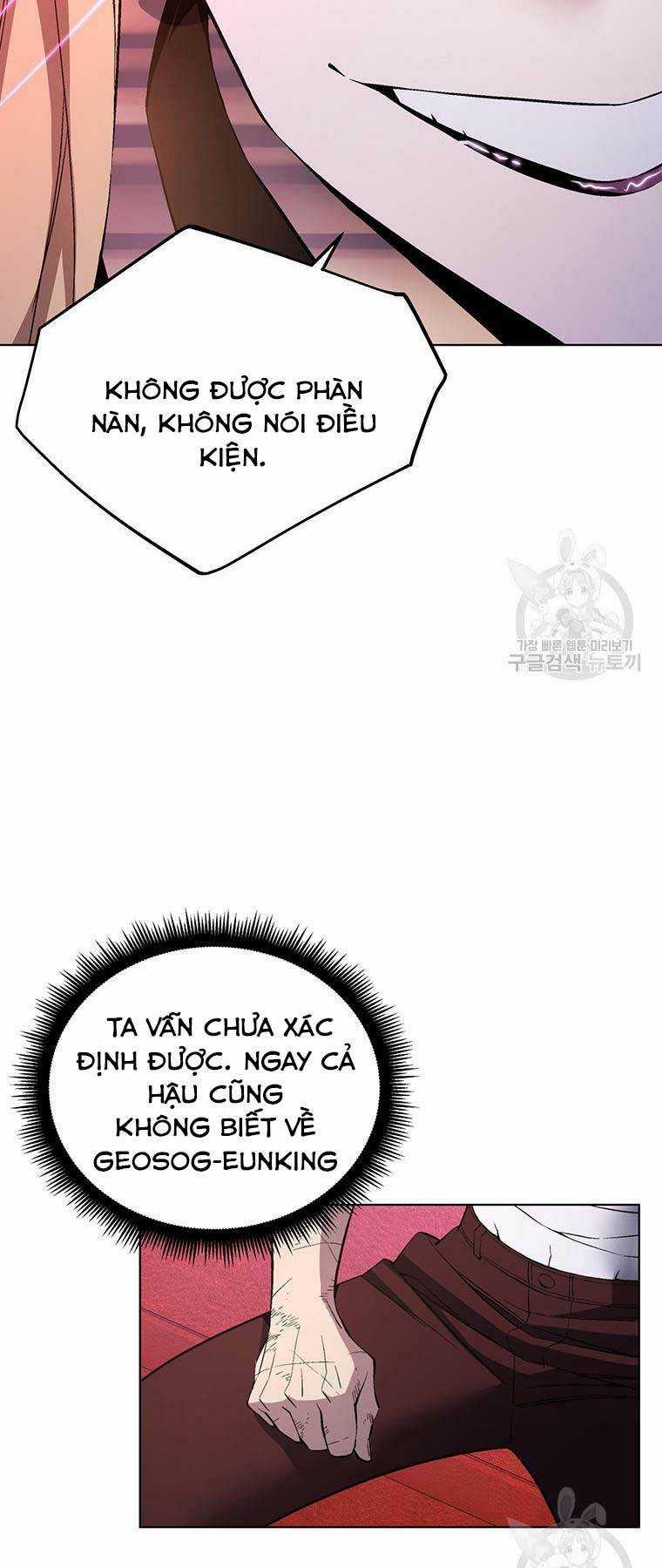 Thiên Ma Quân Sư - Chapter 46 - Trang 25