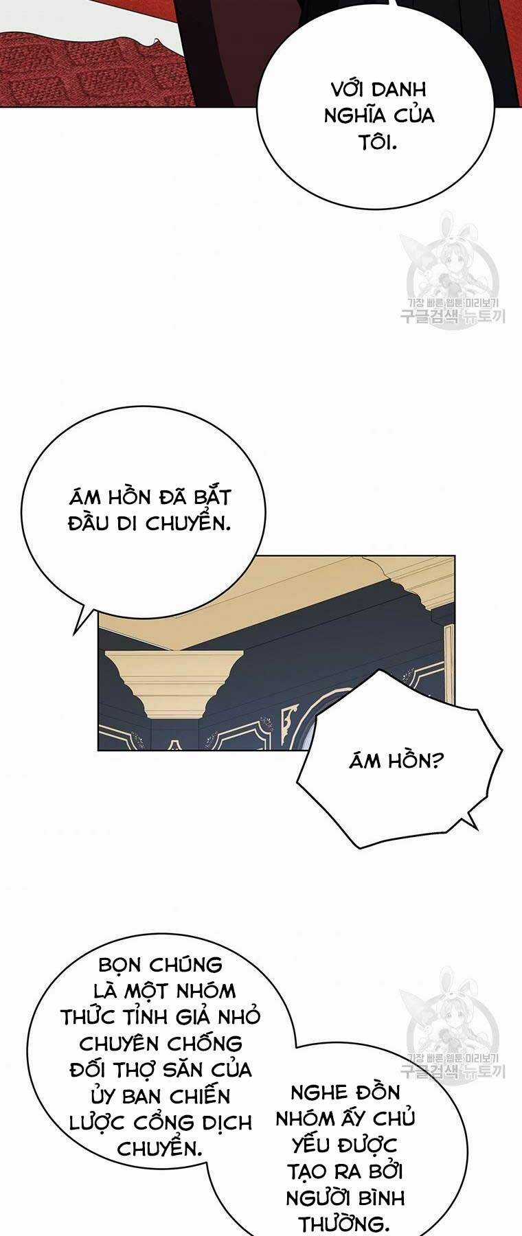 Thiên Ma Quân Sư - Chapter 46 - Trang 27