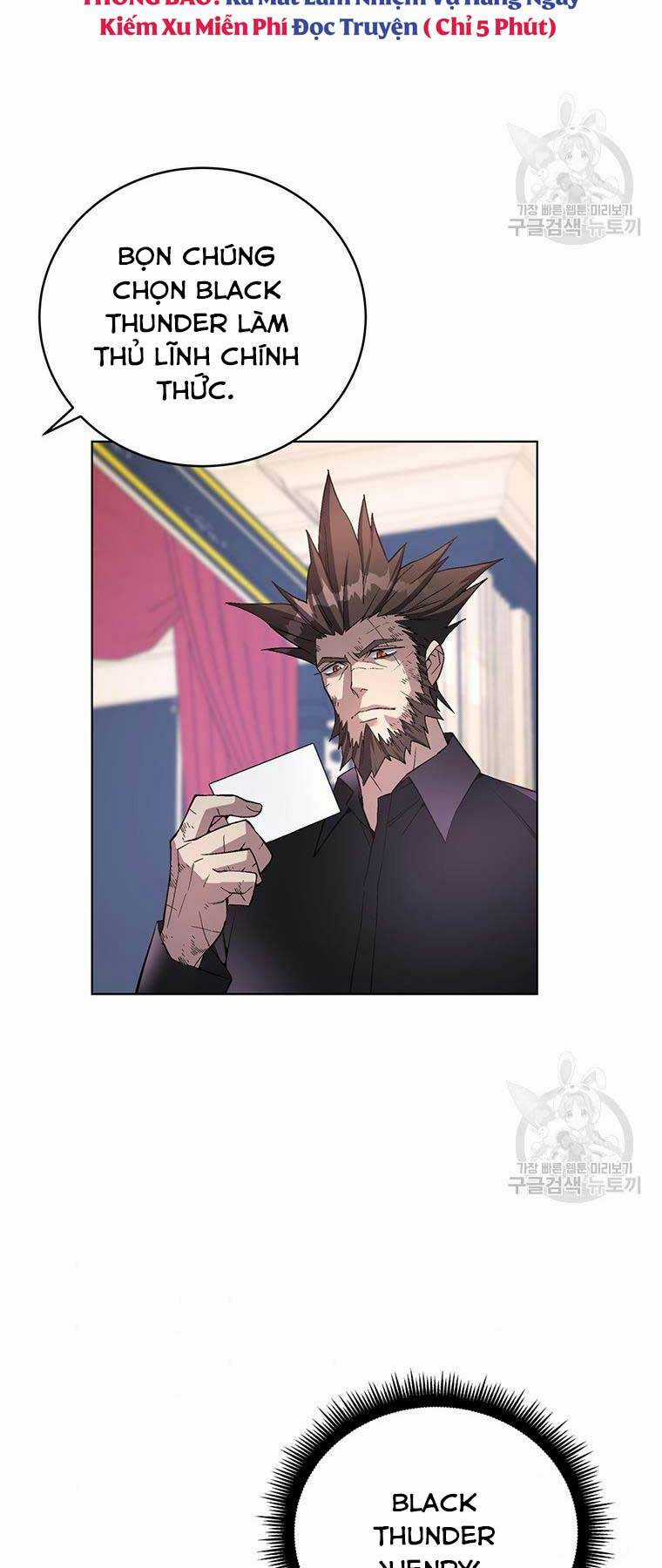 Thiên Ma Quân Sư - Chapter 46 - Trang 32