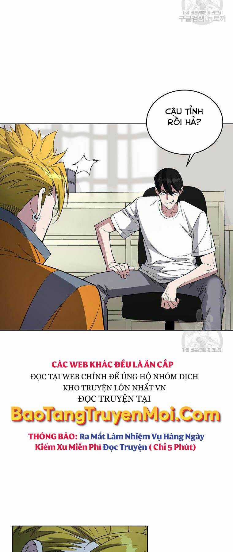 Thiên Ma Quân Sư - Chapter 46 - Trang 48