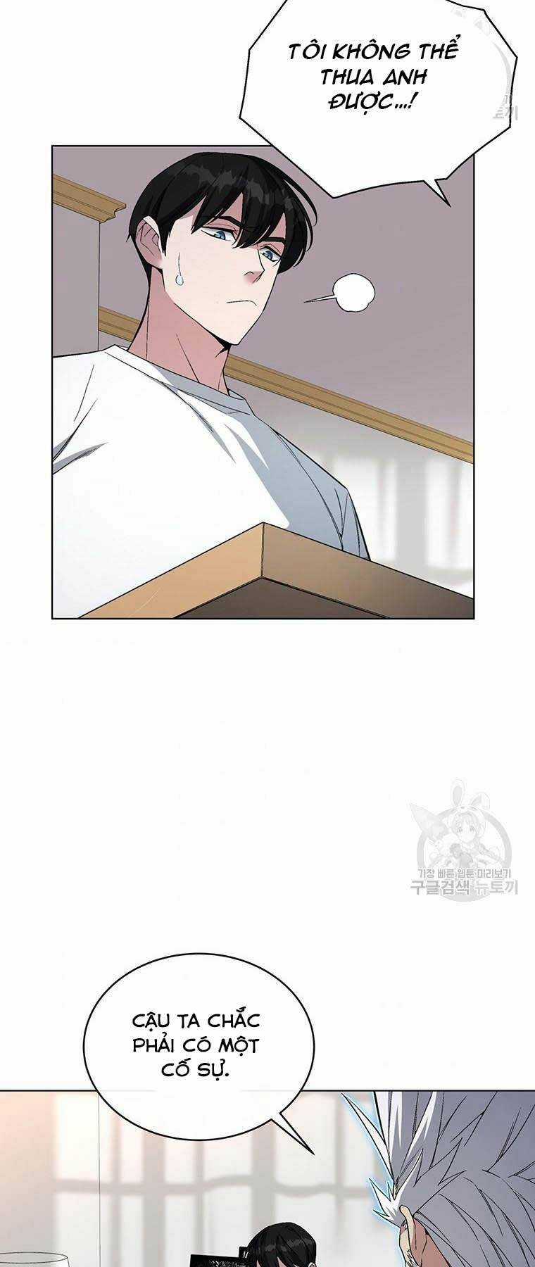 Thiên Ma Quân Sư - Chapter 46 - Trang 51