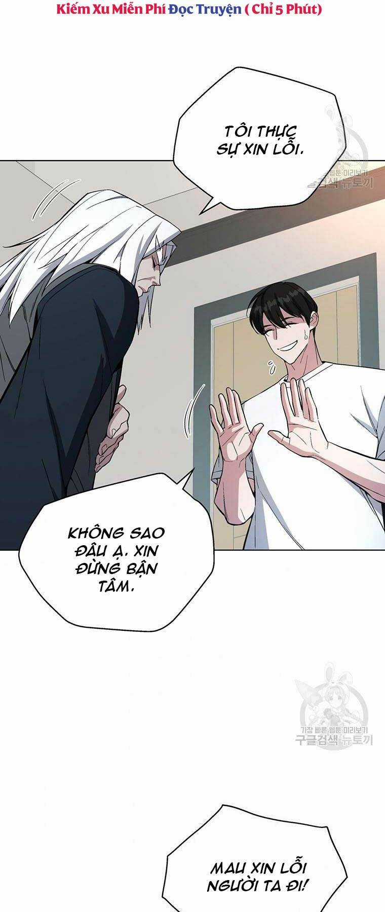 Thiên Ma Quân Sư - Chapter 46 - Trang 57