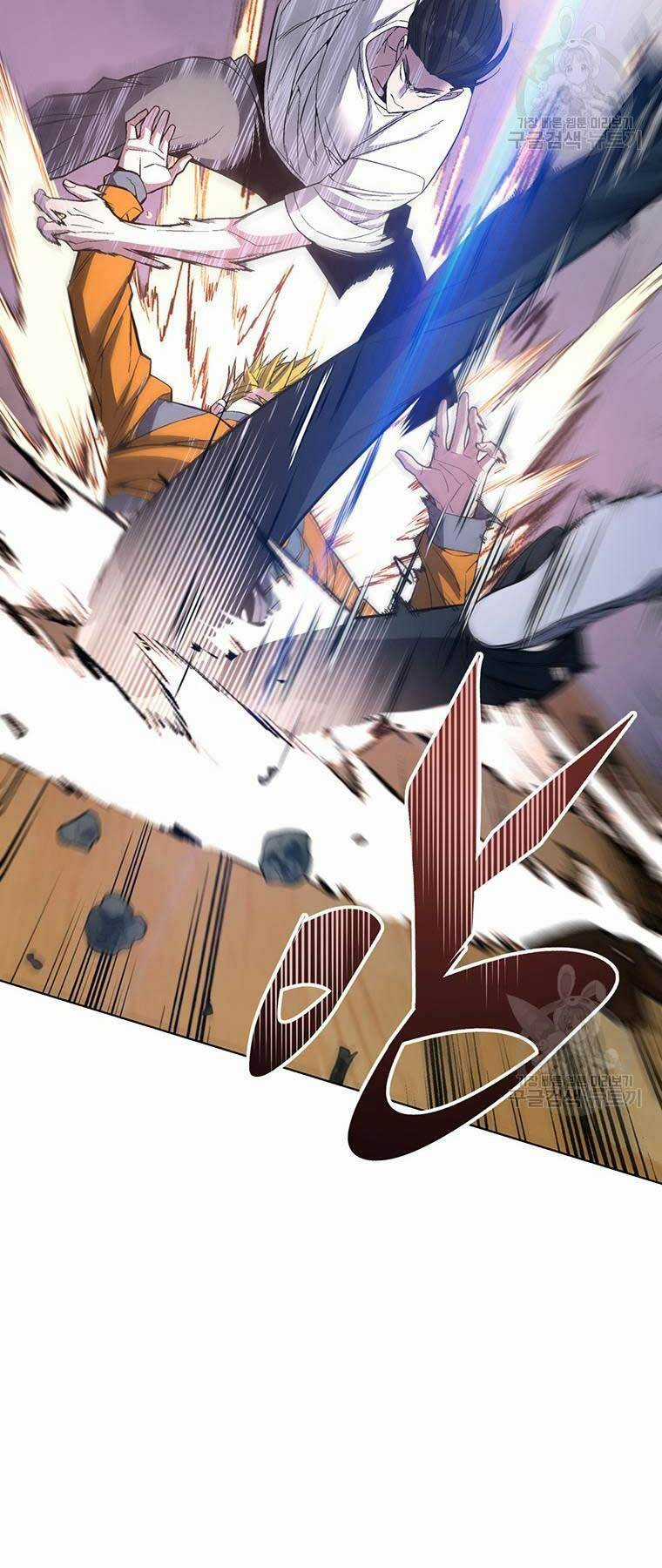 Thiên Ma Quân Sư - Chapter 46 - Trang 7