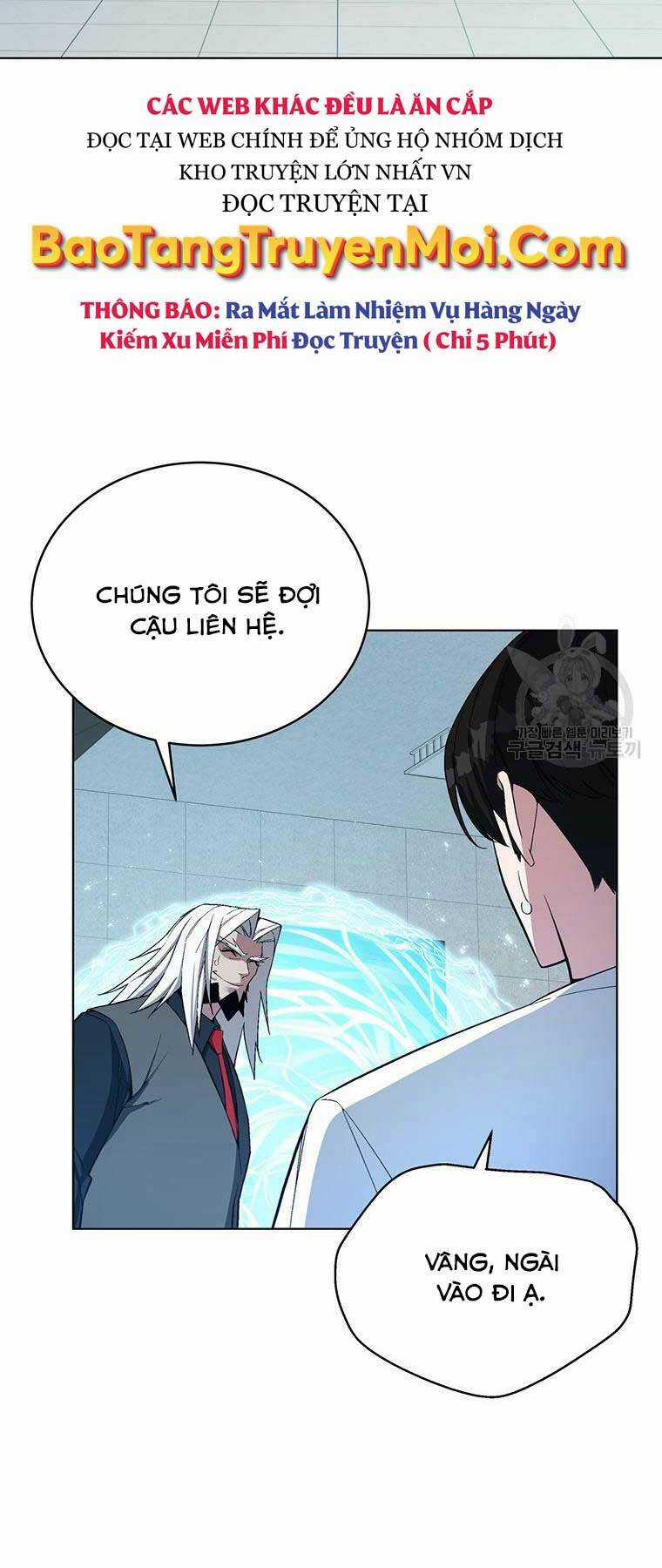 Thiên Ma Quân Sư - Chapter 46 - Trang 61