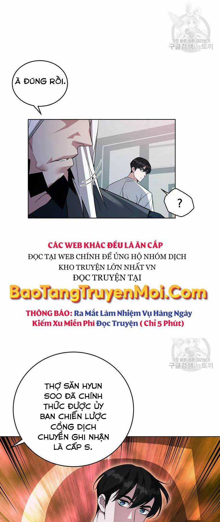 Thiên Ma Quân Sư - Chapter 46 - Trang 62