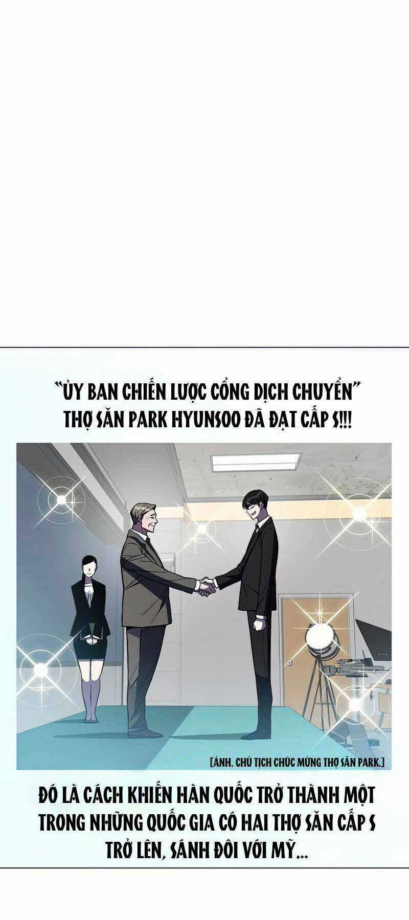 Thiên Ma Quân Sư - Chapter 49 - Trang 1