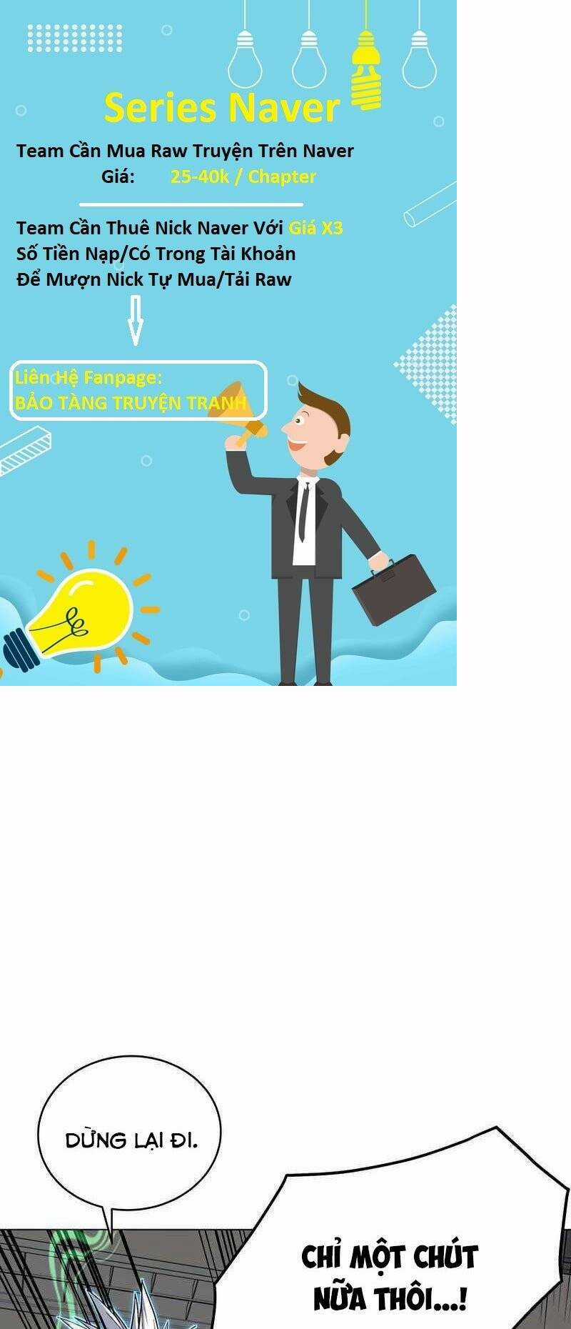 Thiên Ma Quân Sư - Chapter 49 - Trang 22