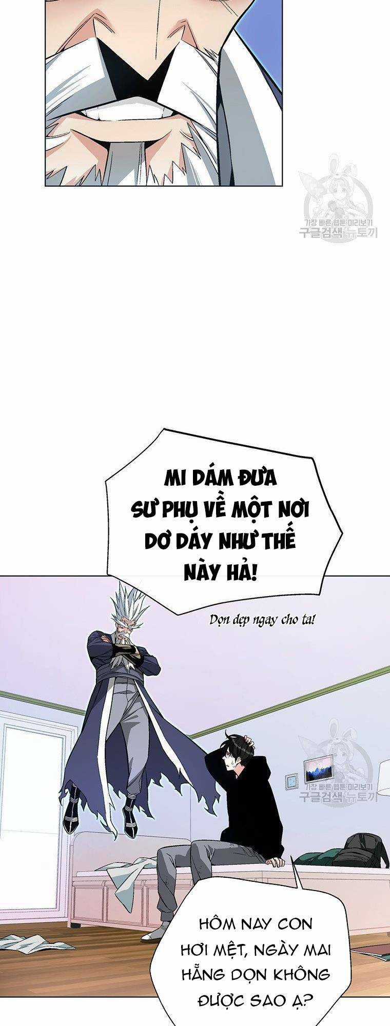 Thiên Ma Quân Sư - Chapter 5 - Trang 15