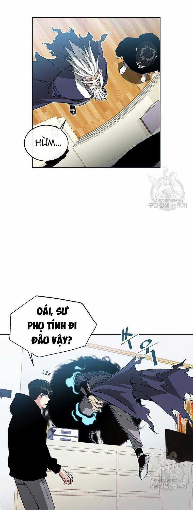 Thiên Ma Quân Sư - Chapter 5 - Trang 19