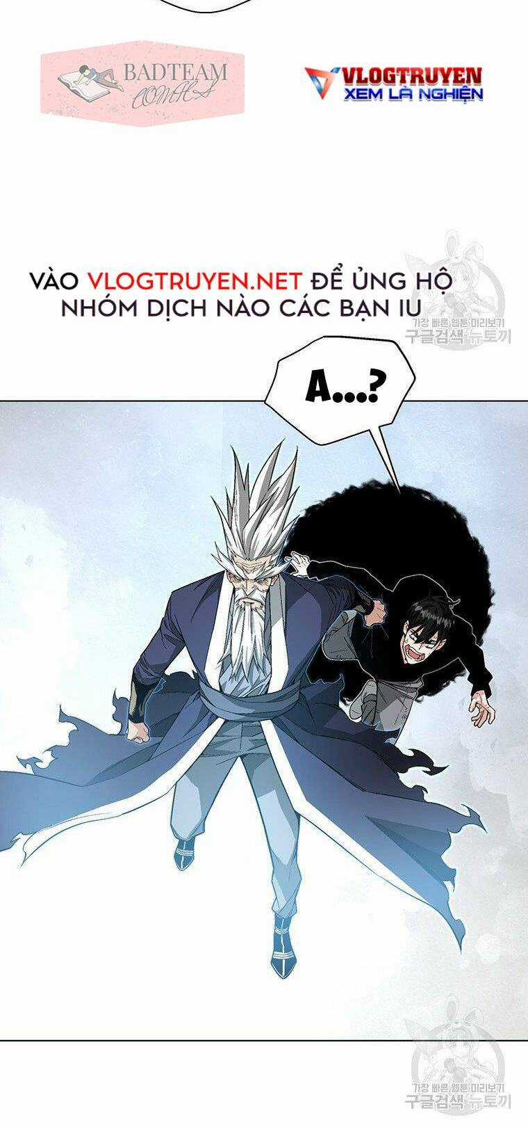 Thiên Ma Quân Sư - Chapter 5 - Trang 21