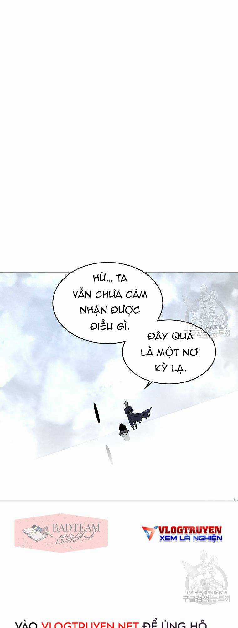 Thiên Ma Quân Sư - Chapter 5 - Trang 22