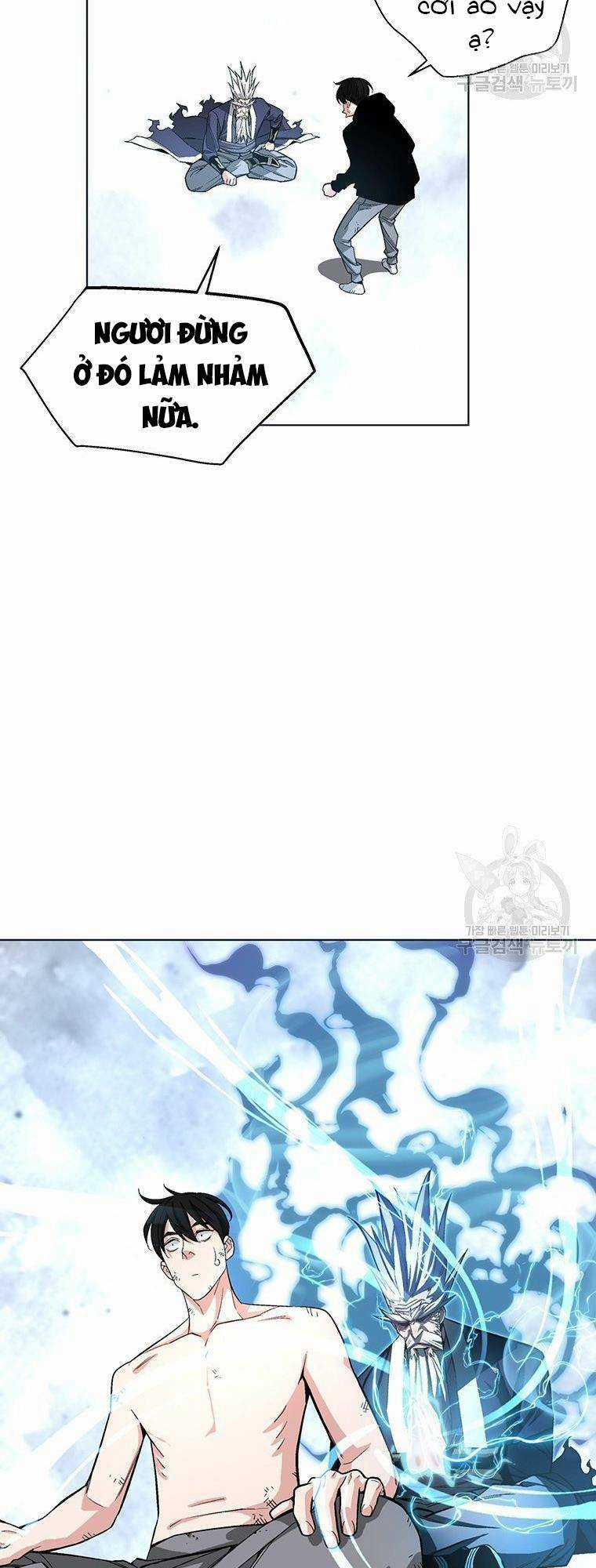 Thiên Ma Quân Sư - Chapter 5 - Trang 24