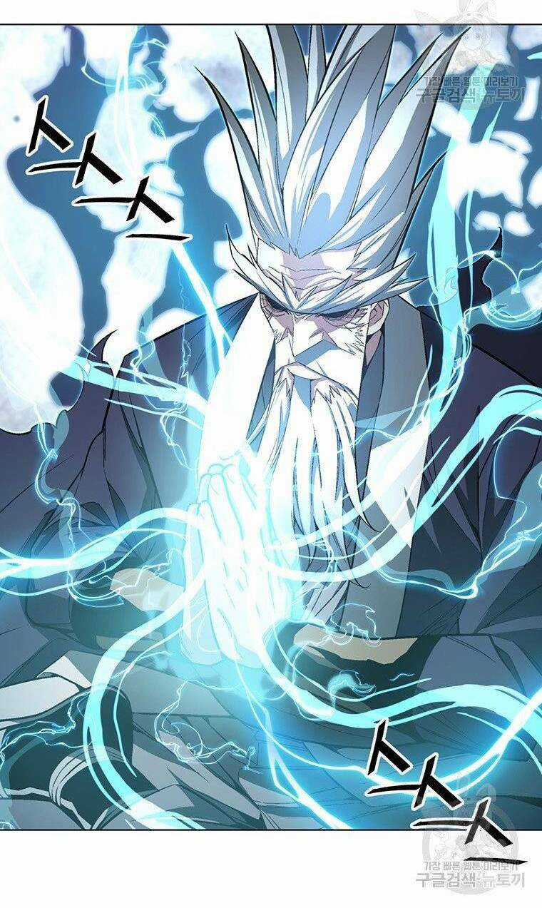 Thiên Ma Quân Sư - Chapter 5 - Trang 26