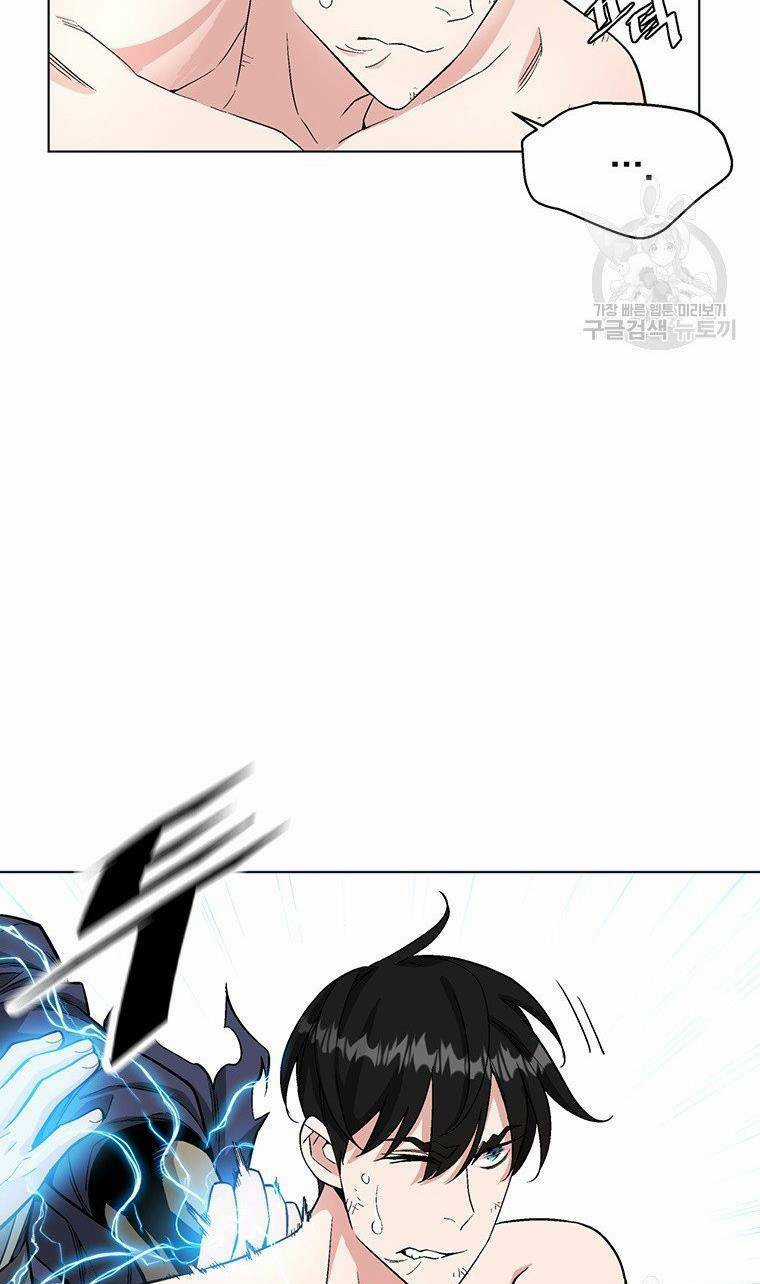 Thiên Ma Quân Sư - Chapter 5 - Trang 30