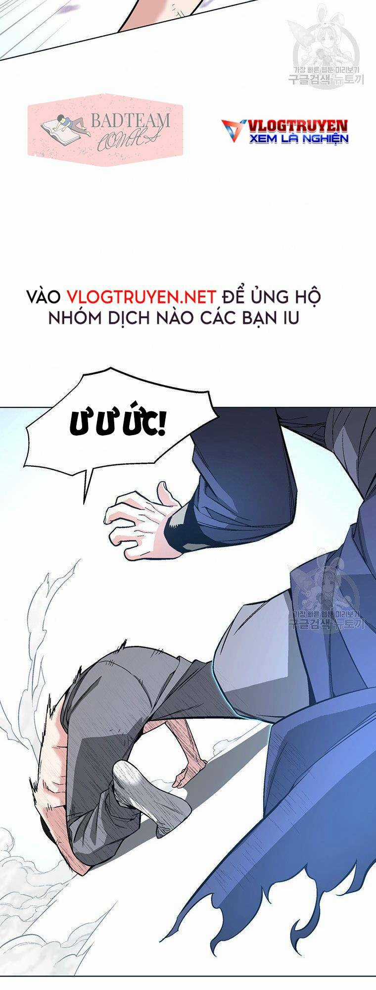 Thiên Ma Quân Sư - Chapter 5 - Trang 33