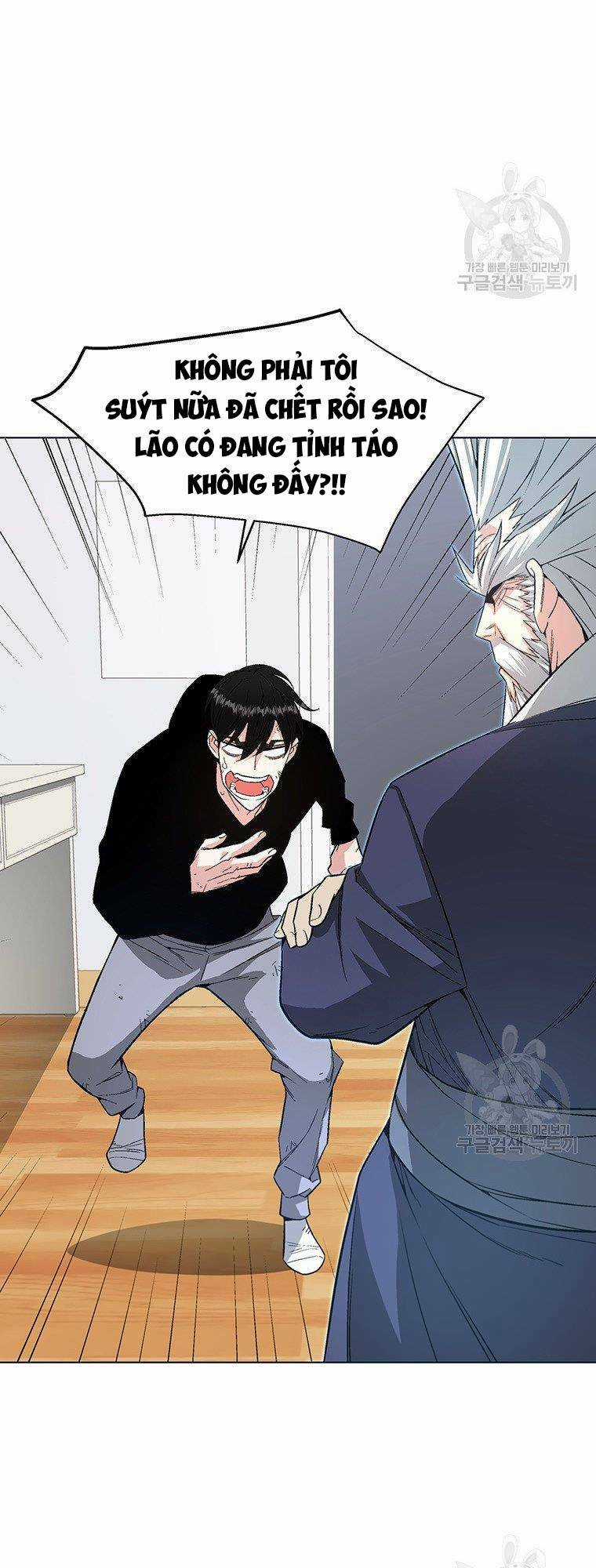 Thiên Ma Quân Sư - Chapter 5 - Trang 48