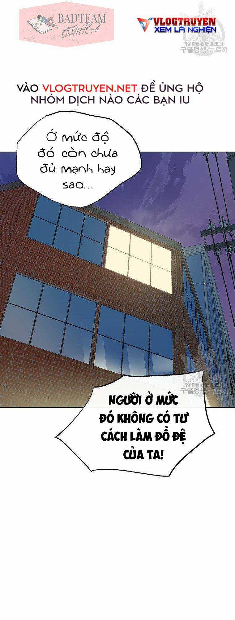 Thiên Ma Quân Sư - Chapter 5 - Trang 52