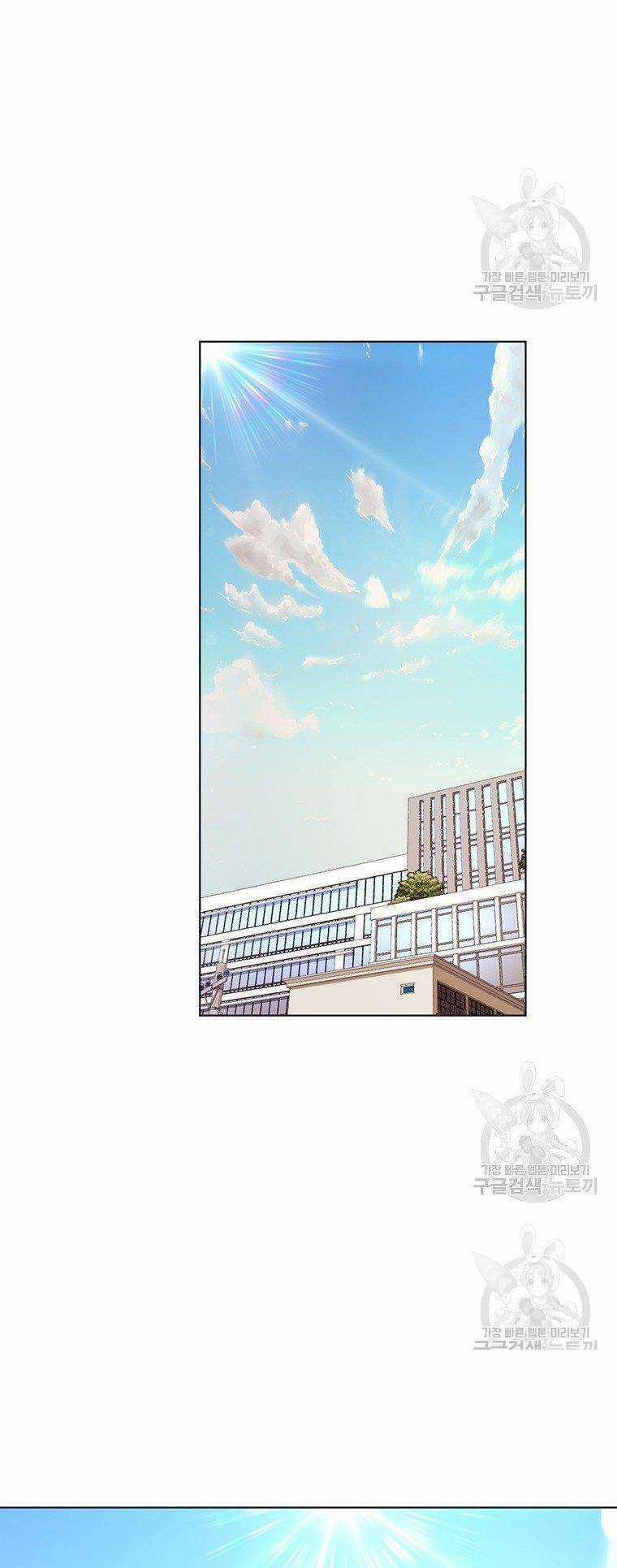 Thiên Ma Quân Sư - Chapter 5 - Trang 53