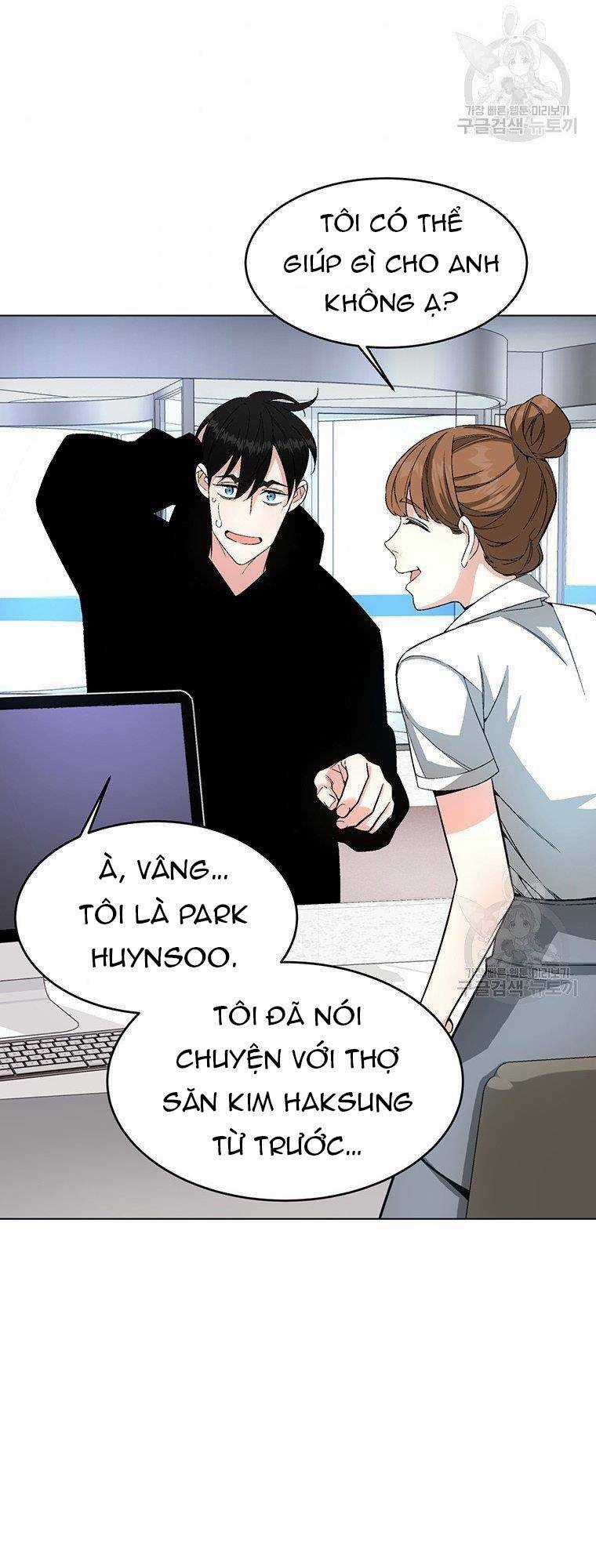 Thiên Ma Quân Sư - Chapter 5 - Trang 56