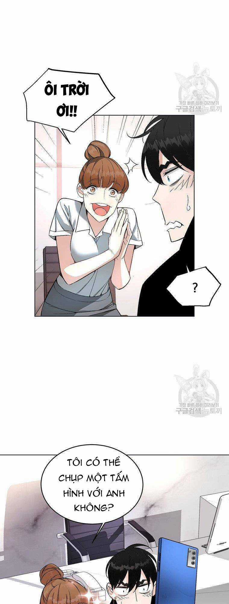 Thiên Ma Quân Sư - Chapter 5 - Trang 57