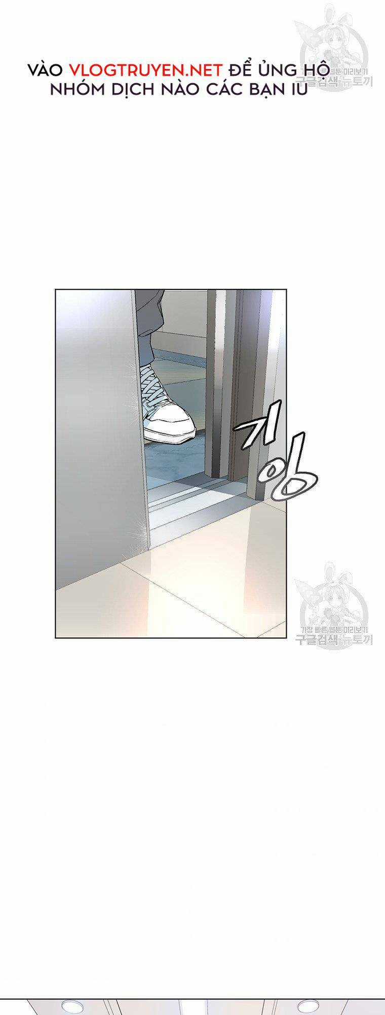 Thiên Ma Quân Sư - Chapter 5 - Trang 61