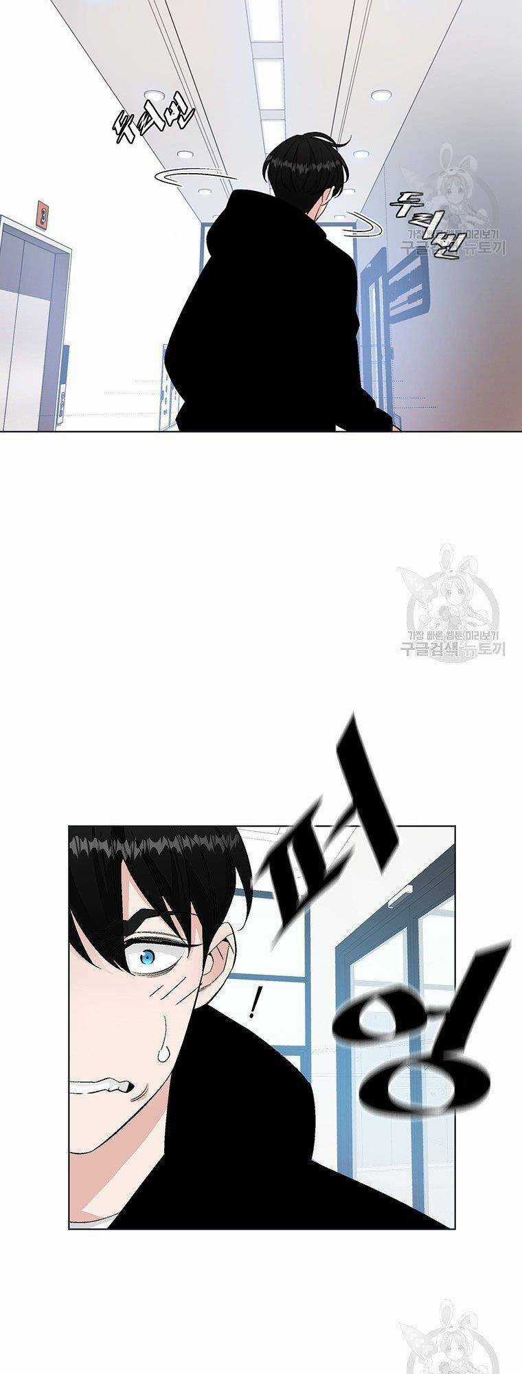 Thiên Ma Quân Sư - Chapter 5 - Trang 62