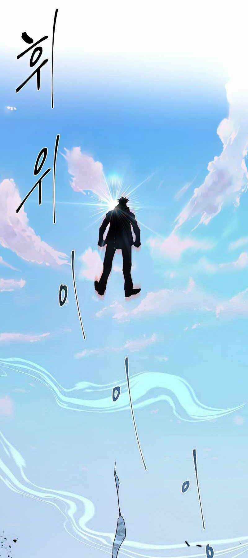 Thiên Ma Quân Sư - Chapter 50 - Trang 8