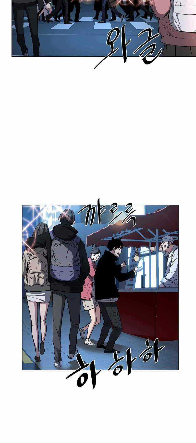 Thiên Ma Quân Sư - Chapter 51 - Trang 53