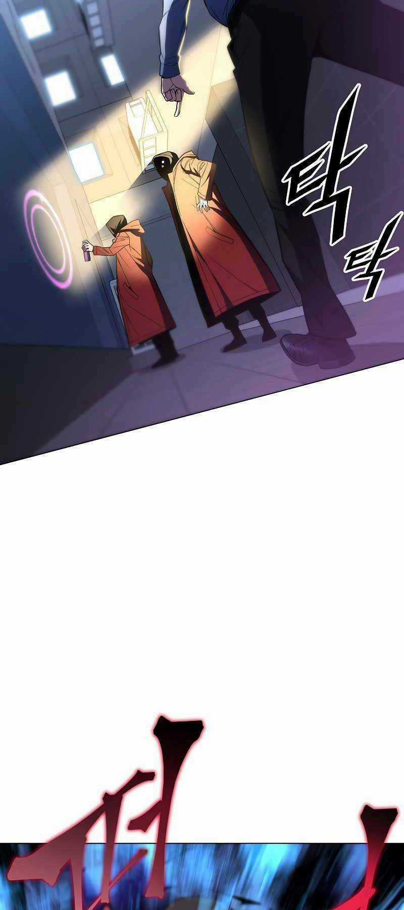 Thiên Ma Quân Sư - Chapter 51 - Trang 66