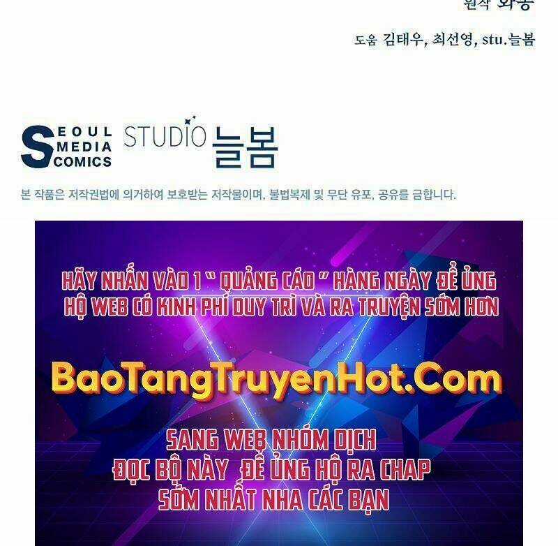 Thiên Ma Quân Sư - Chapter 52 - Trang 139