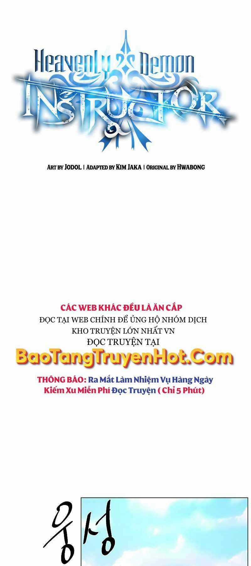 Thiên Ma Quân Sư - Chapter 53 - Trang 28