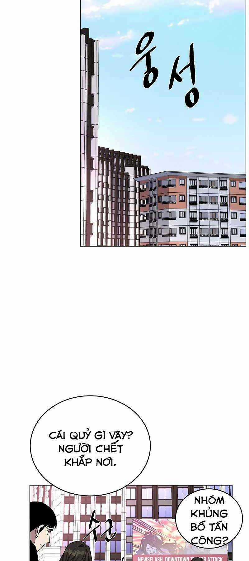 Thiên Ma Quân Sư - Chapter 53 - Trang 29