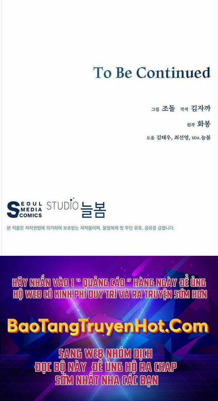 Thiên Ma Quân Sư - Chapter 59 - Trang 70