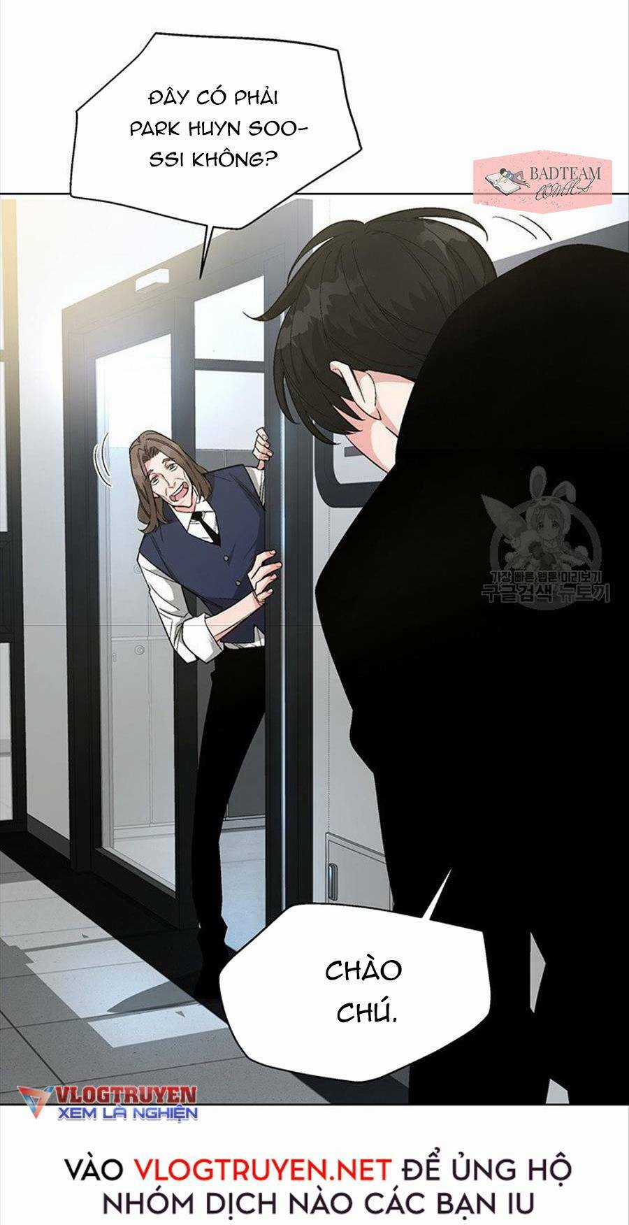 Thiên Ma Quân Sư - Chapter 6 - Trang 11