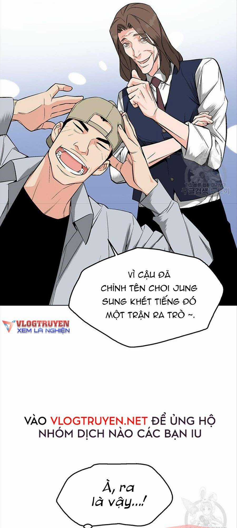 Thiên Ma Quân Sư - Chapter 6 - Trang 16