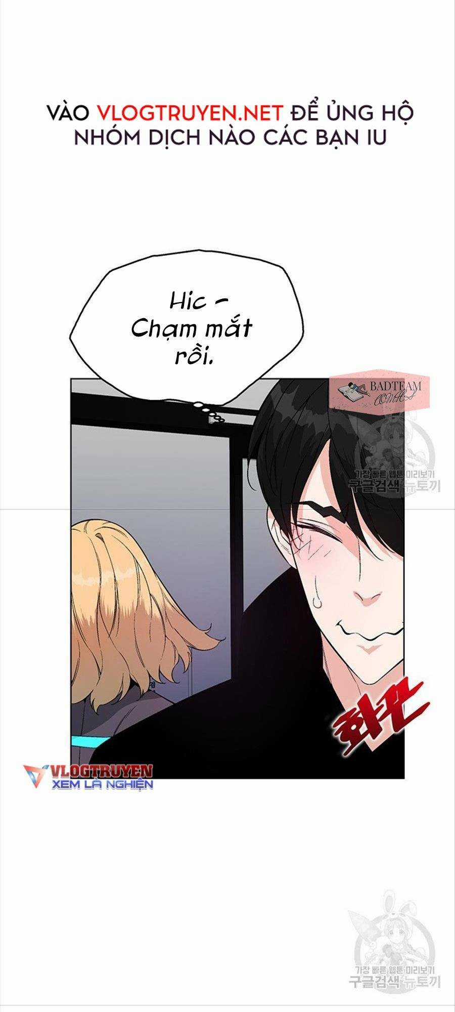 Thiên Ma Quân Sư - Chapter 6 - Trang 22