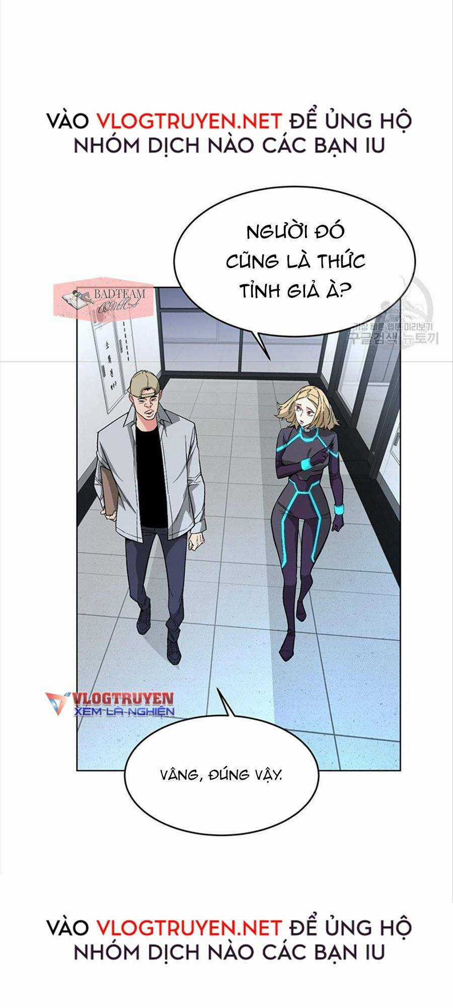 Thiên Ma Quân Sư - Chapter 6 - Trang 25