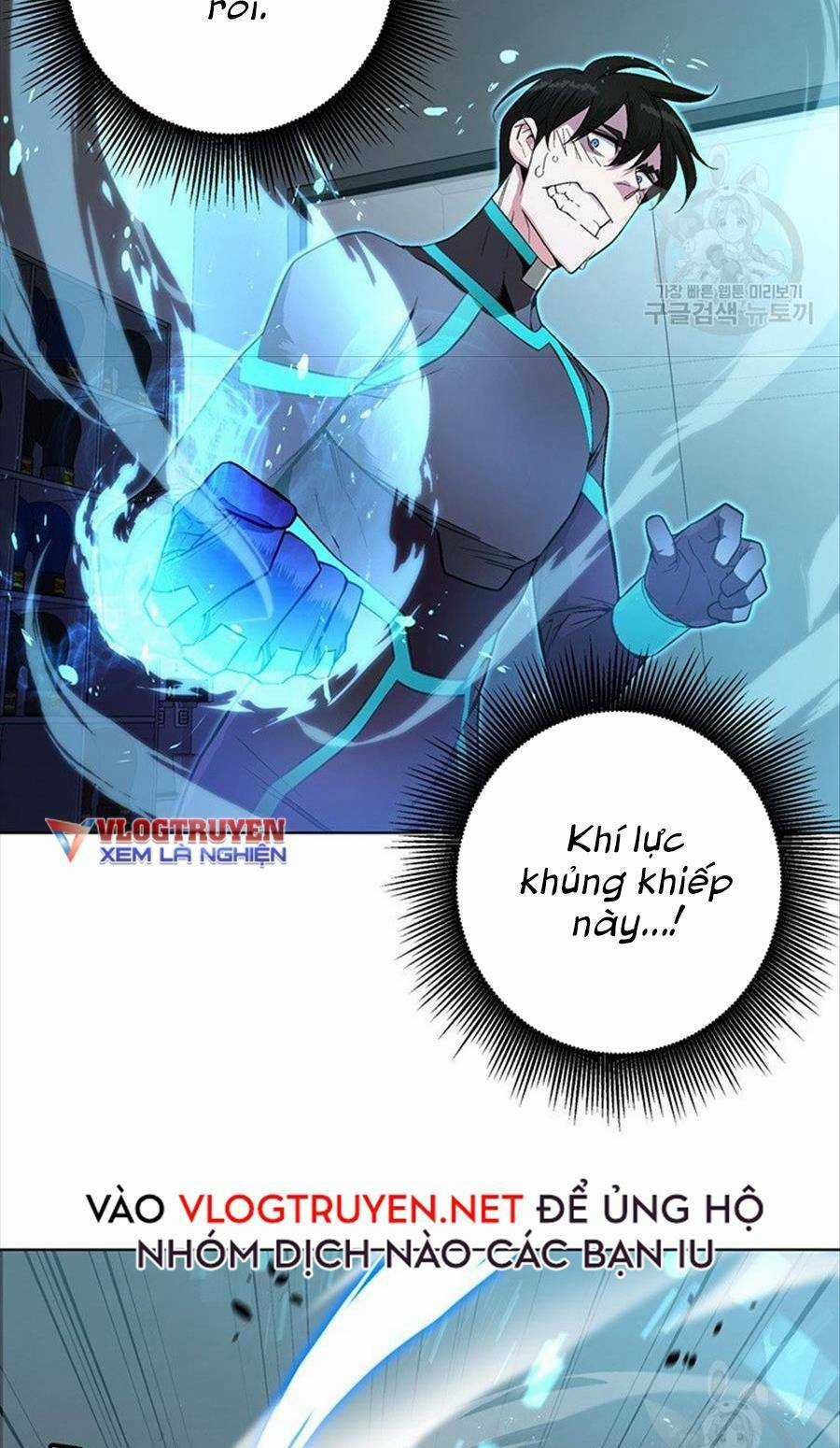 Thiên Ma Quân Sư - Chapter 6 - Trang 40