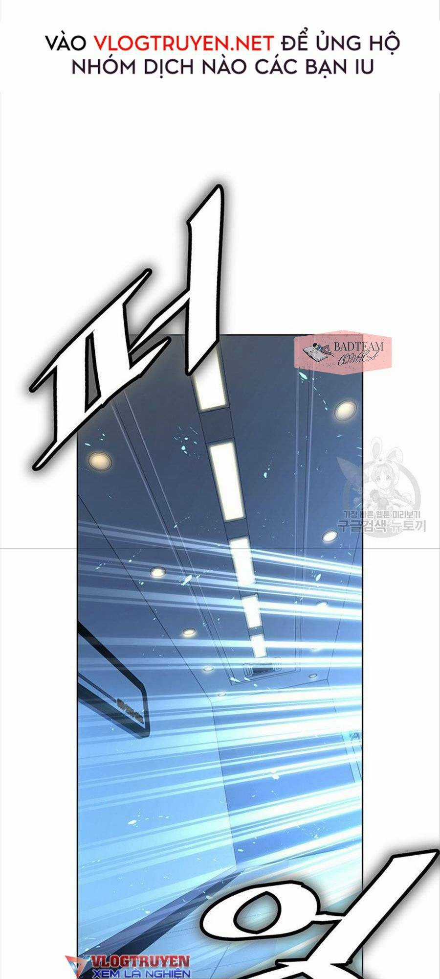 Thiên Ma Quân Sư - Chapter 6 - Trang 48