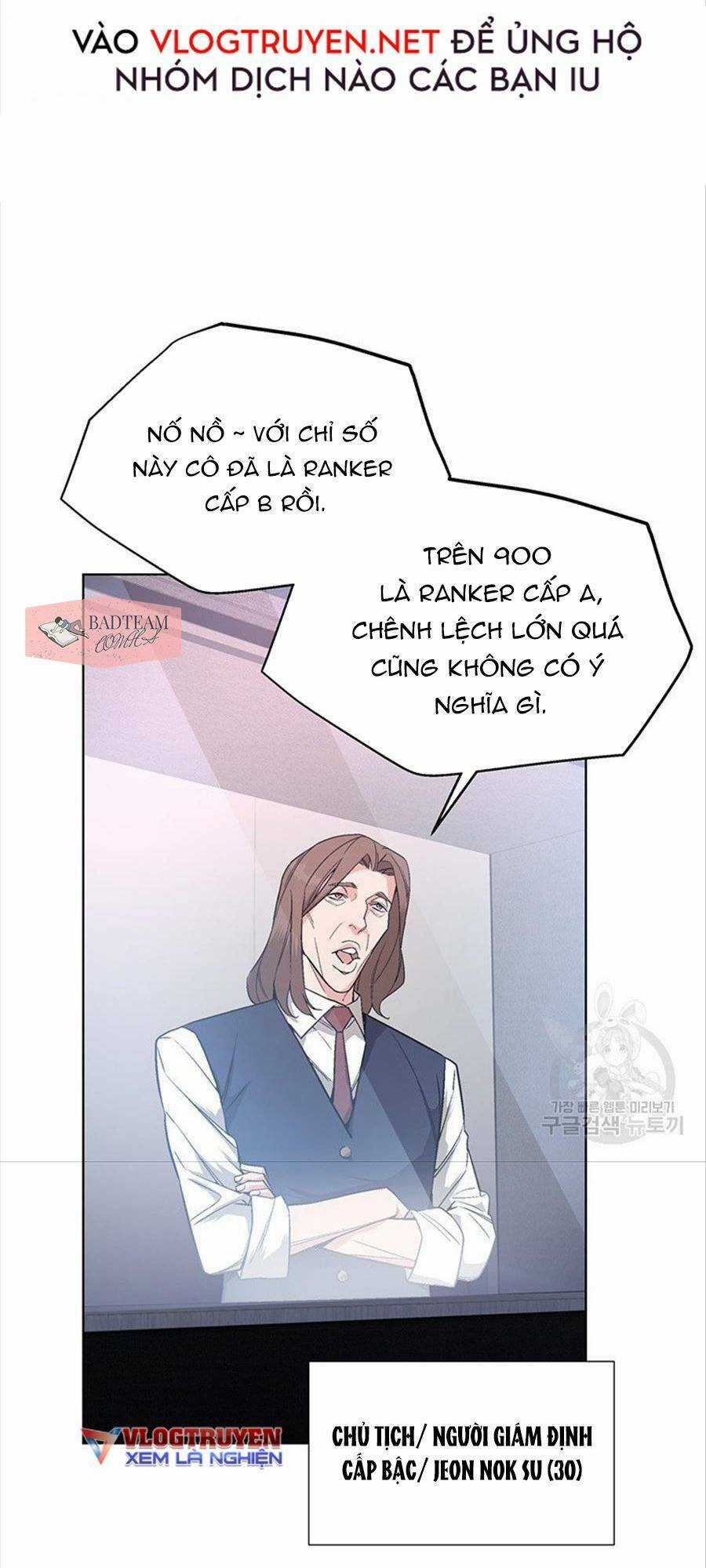 Thiên Ma Quân Sư - Chapter 6 - Trang 7