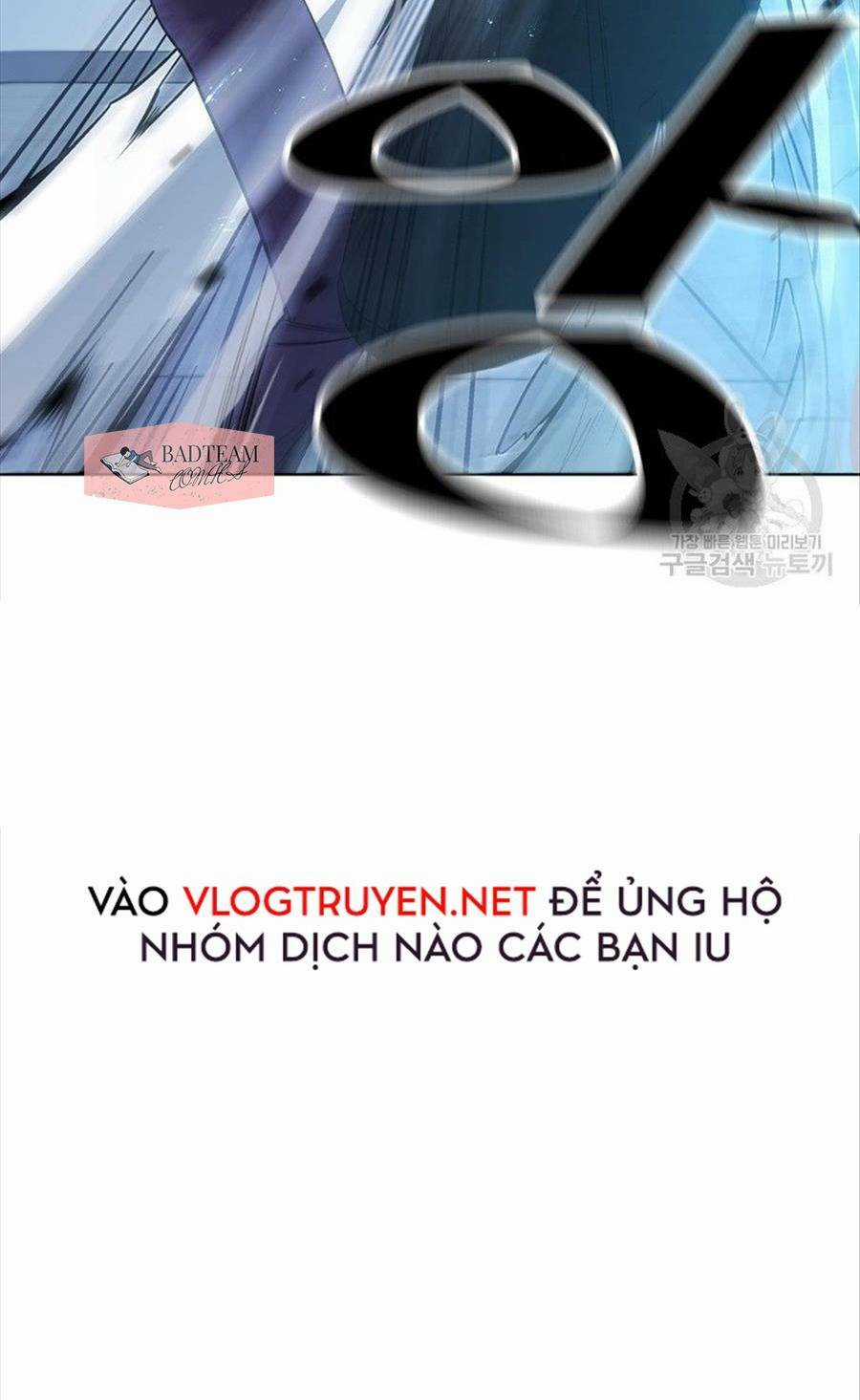 Thiên Ma Quân Sư - Chapter 6 - Trang 67