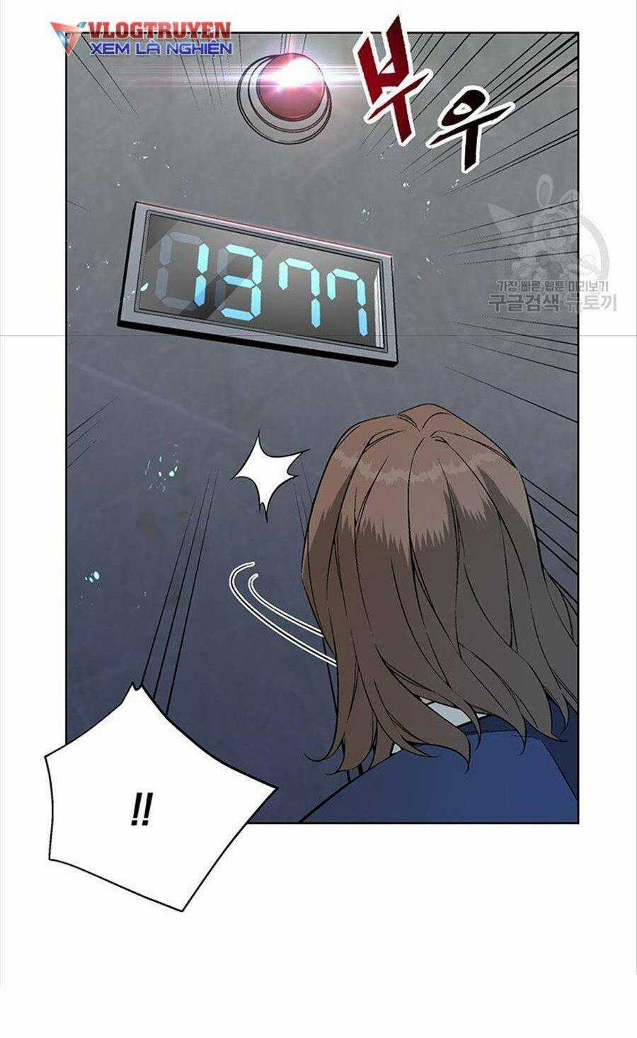 Thiên Ma Quân Sư - Chapter 6 - Trang 68