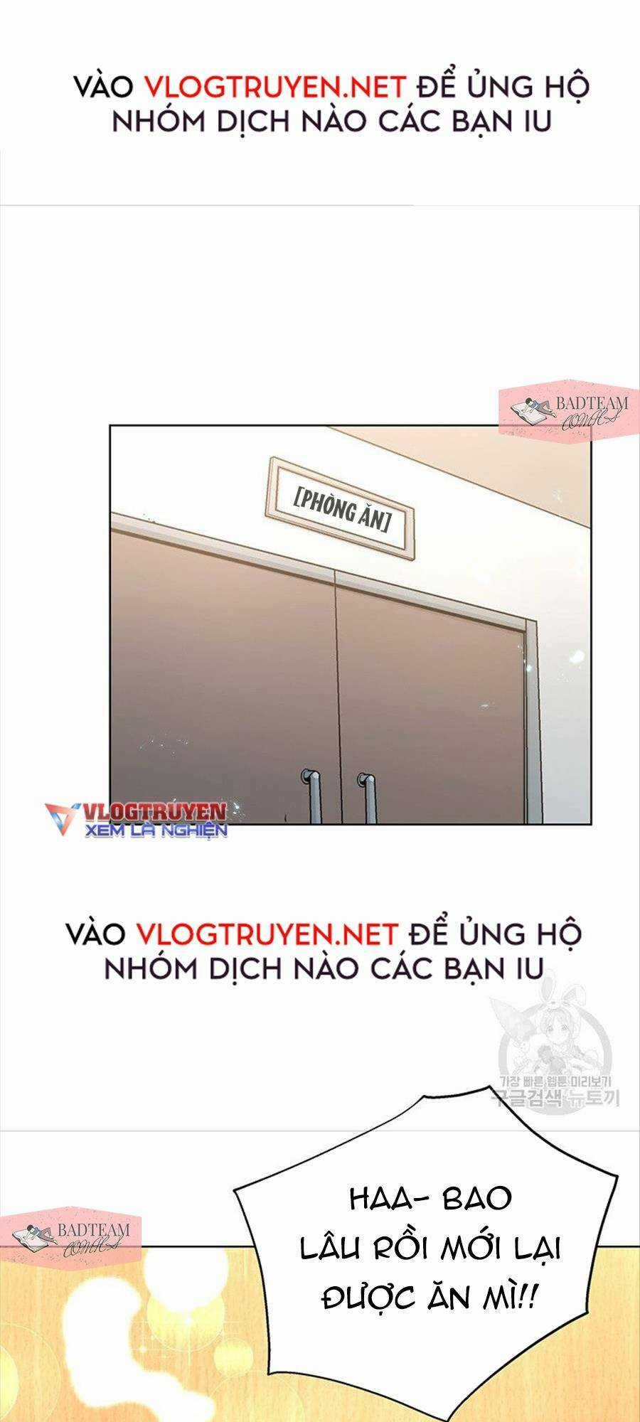 Thiên Ma Quân Sư - Chapter 6 - Trang 81