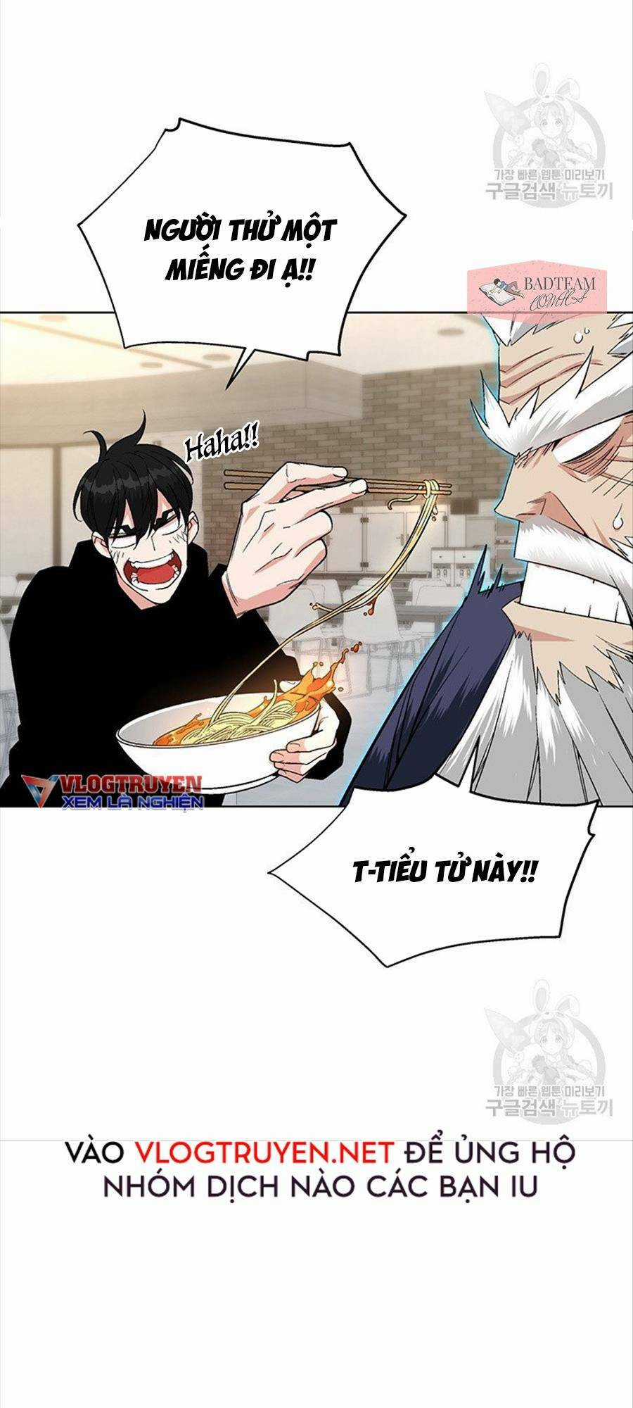 Thiên Ma Quân Sư - Chapter 6 - Trang 87