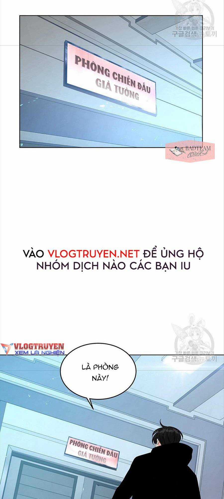 Thiên Ma Quân Sư - Chapter 6 - Trang 90