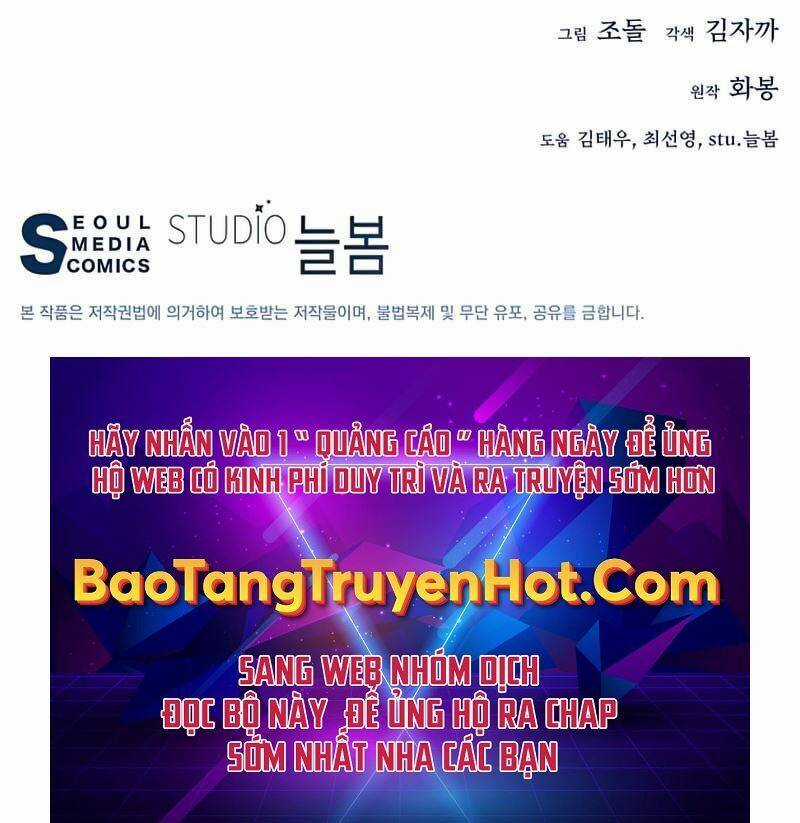 Thiên Ma Quân Sư - Chapter 62 - Trang 128