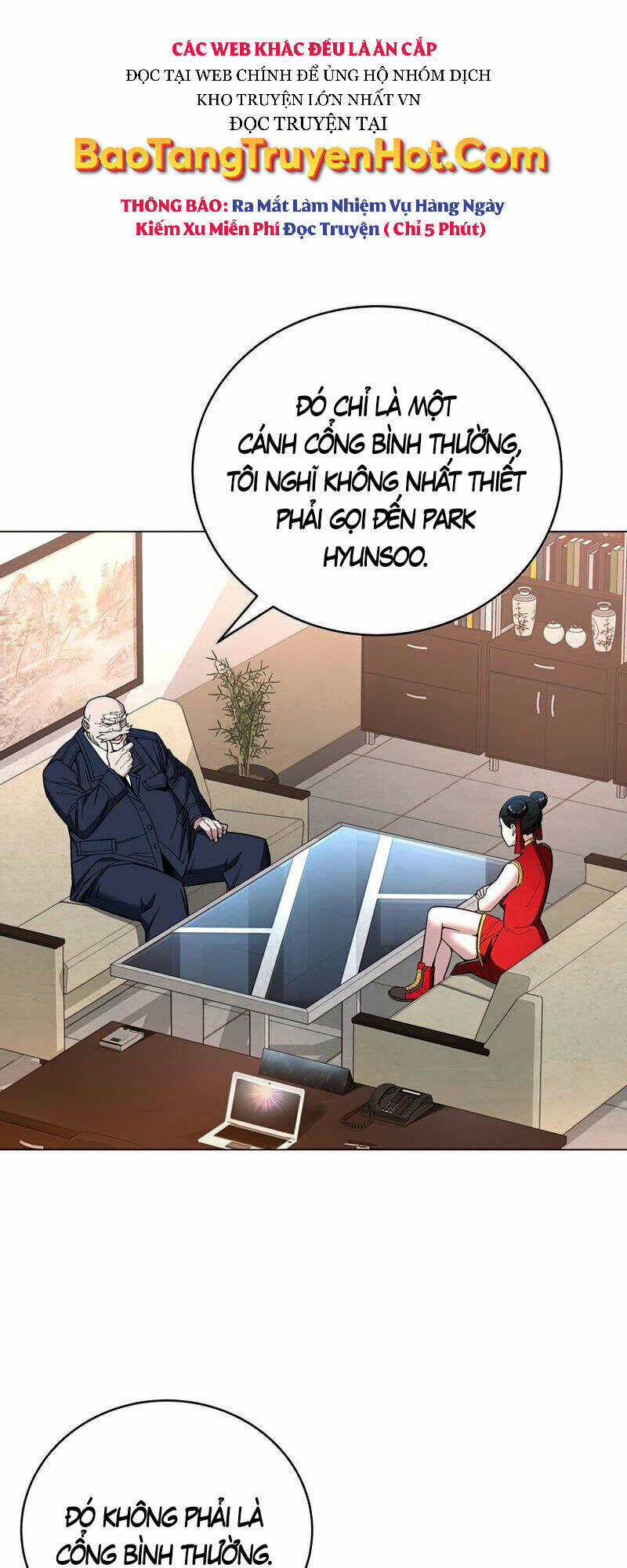 Thiên Ma Quân Sư - Chapter 64 - Trang 1