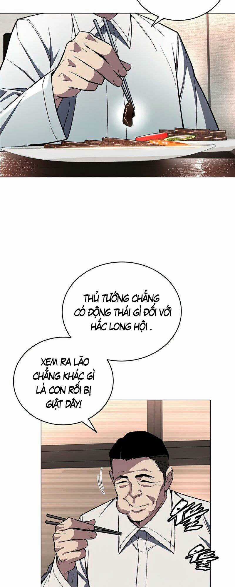 Thiên Ma Quân Sư - Chapter 64 - Trang 6