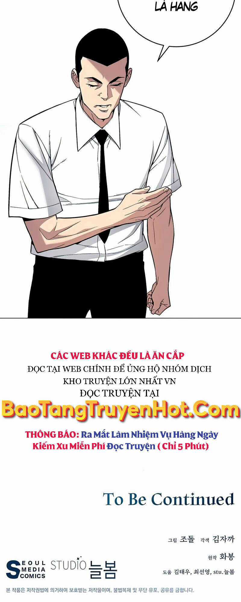 Thiên Ma Quân Sư - Chapter 64 - Trang 69