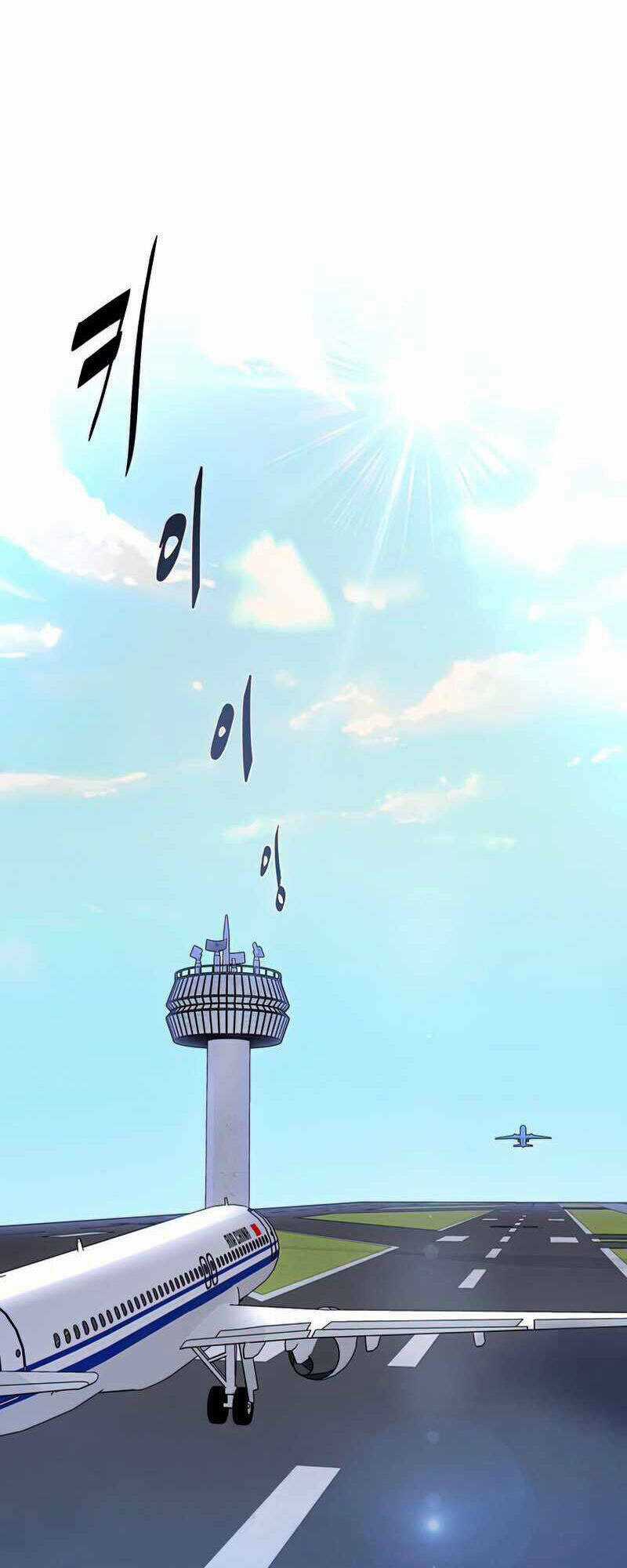 Thiên Ma Quân Sư - Chapter 65 - Trang 27